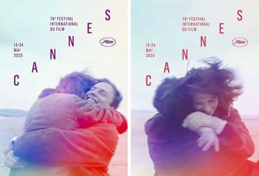 Cartaz do Festival de Cannes 2025